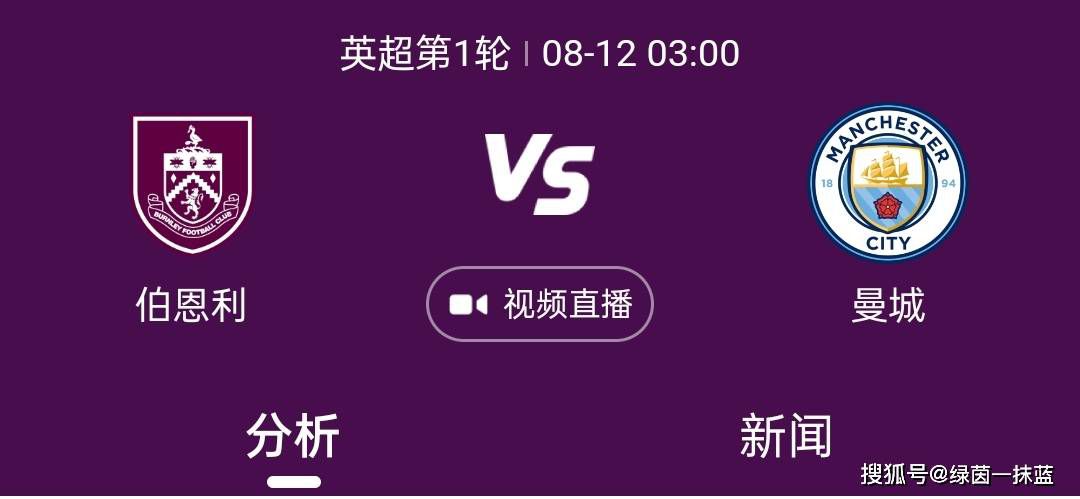 爱爱的免费视频