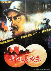 篮球体育生激荡调教的文章